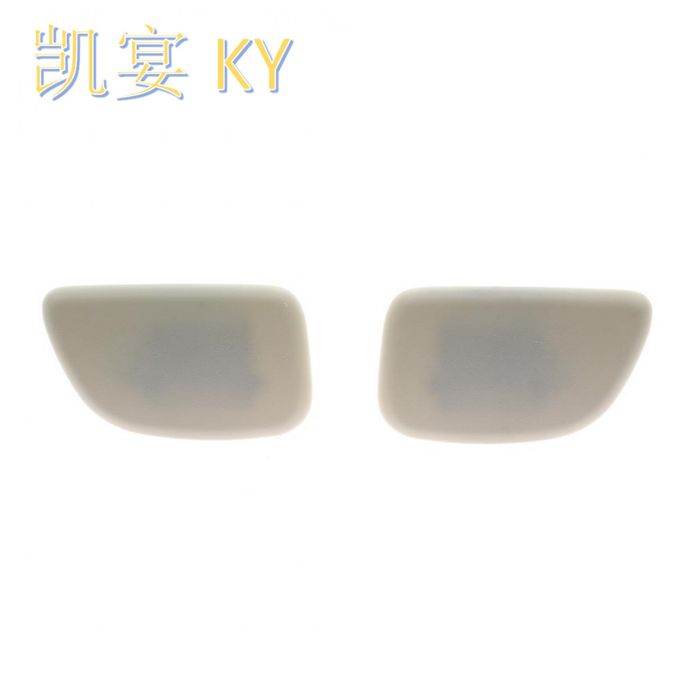 86636Sa230Wg 86636Sa240Wg Is Suitable for Subaru Forester Front Headlight Water Nozzle Cover