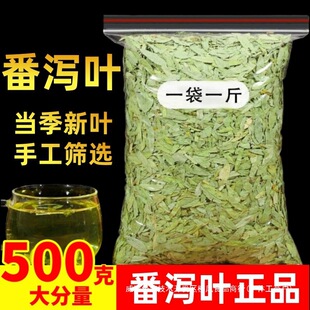���a�~�ٷ���Ş����Ʒ500g�˞a�~�����؛��Ȼɢ�b���a�~�跬й�~