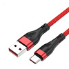 Mobile phone, charging cable, fast charge 120W, 6A