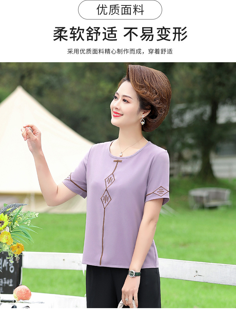 详情页4个颜色_01 (5).jpg