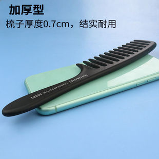 In-Stock Hairdressing Dyeing Comb Plastic Hair Cutting Tool Anti-Static Hairdressing Comb Salon Plastic Needle Tail Teasing Comb Wholesale