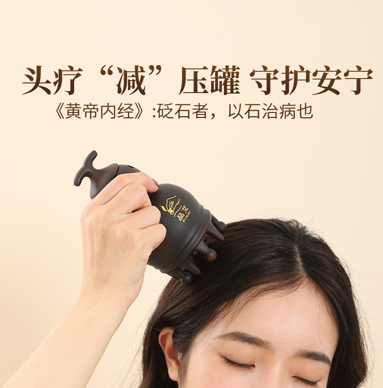 Bian Stone Head Therapy Moxibustion Jar Portable Gourd Shaped Scalp Massage Tool for Baihui Point Home Use quality and texture