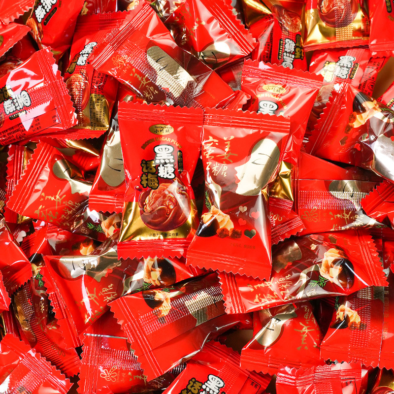 Black sugar plum candy festive candy hand gift wedding hard candy bulk honey red ginger sugar net red leisure candy wholesale