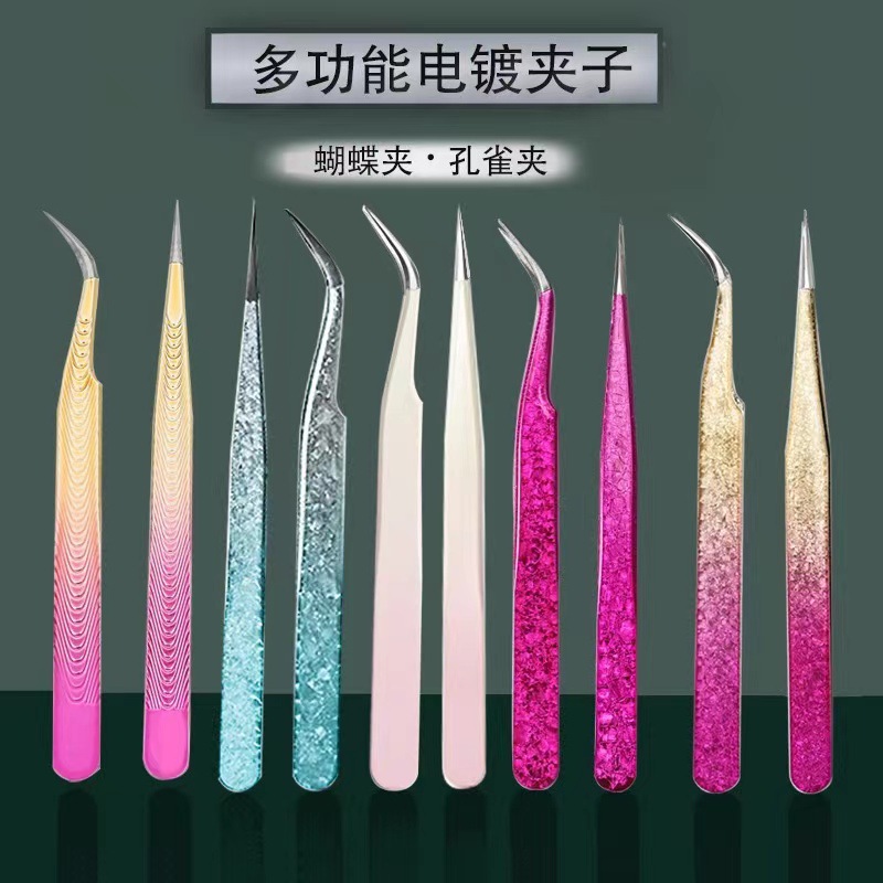 Pinzas para herramientas de belleza para uñas Pinzas para flores de hielo Pinturas de acero inoxidable para eliminar puntos negros y exprimir el acné Pinzas para uñas