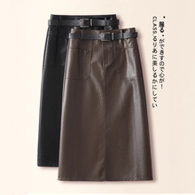加绒高级感咖色皮裙女秋冬2025新款高腰开叉直筒裙时尚a字半身裙