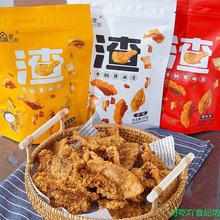 �����i���������i����ԭζ�������u�Lζ��ը��Ƥ�廨���i������ʳ