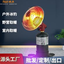 ¶ӪȡůЯȡů¯ȼС̫ҰӪȡů