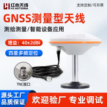 С�w��Ģ���^GNSS�쾀GPS�߾��ȱ������Ƕ��lRTK�{У�{���y��
