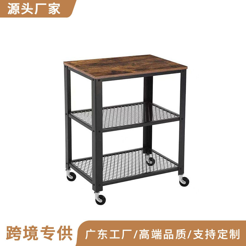 American Retro 3-layer Storage Rack Living Room Kitchen Practical Universal Wheel Storage Rack Floor Storage Rack American Retro 3-layer Storage Rack Living Room Kitchen Practical Universal Wheel Storage Rack Floor Storage Rack