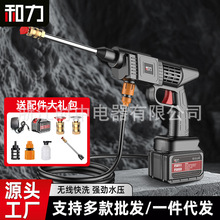 ��ϴ܇�C���ø߉�ˮ����ϴ܇�ó��ϴ܇�ô��ʟo����y��܇