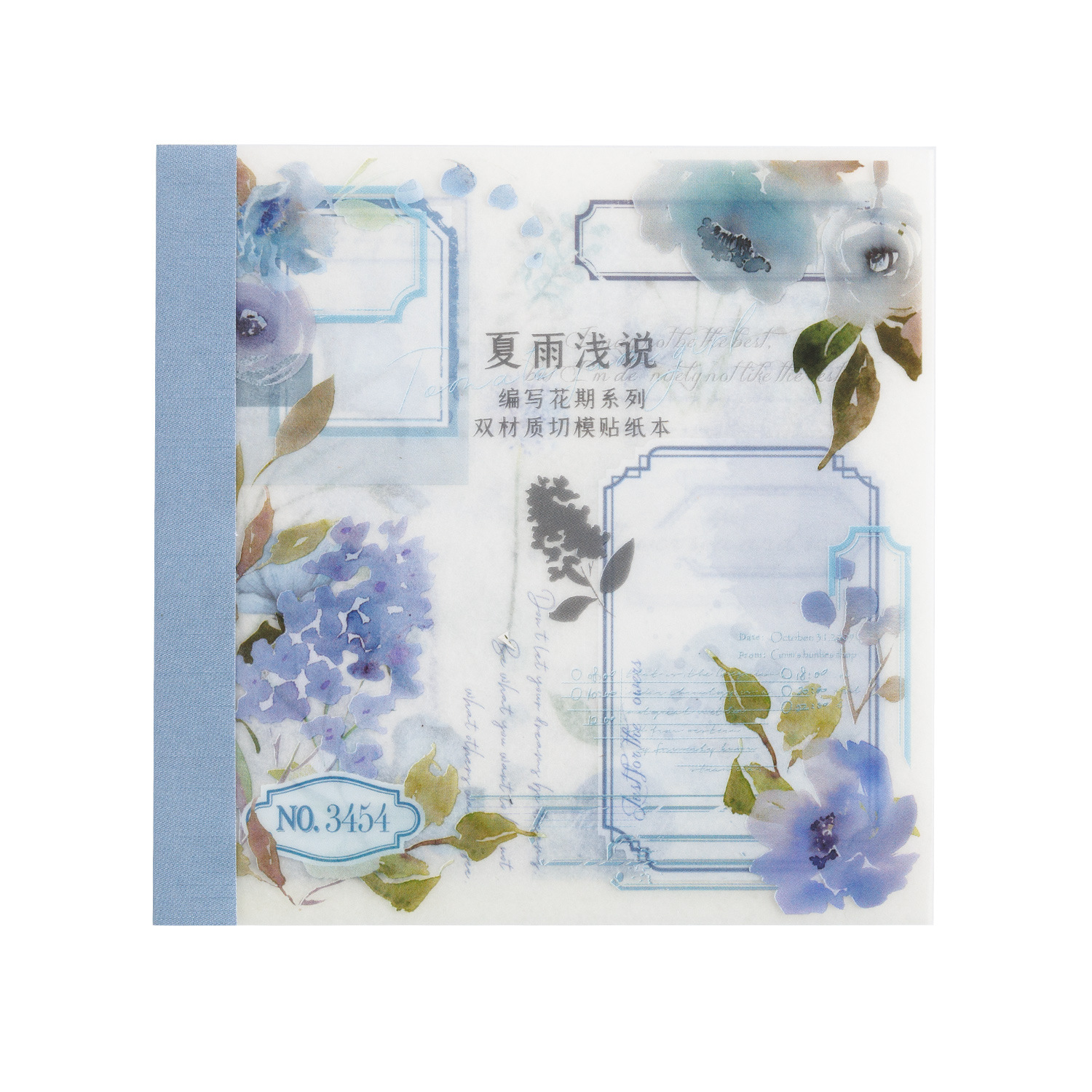 Libro de Pegatinas de Salsa de Tomate, Serie Temporada de Flores, Material Dual, Pegatinas Troqueladas para Decoración de Diarios, 4 Opciones