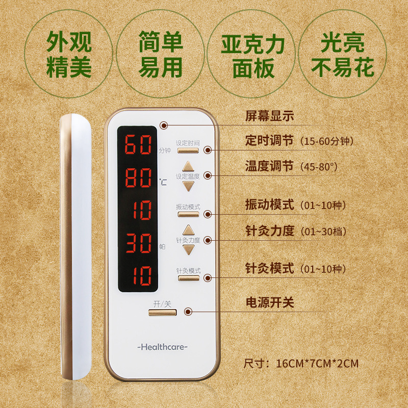 遠赤外線電気加熱暖宮気圧振動ダイエットベルトダイエット神器脂肪マッサージベルト製品|undefined