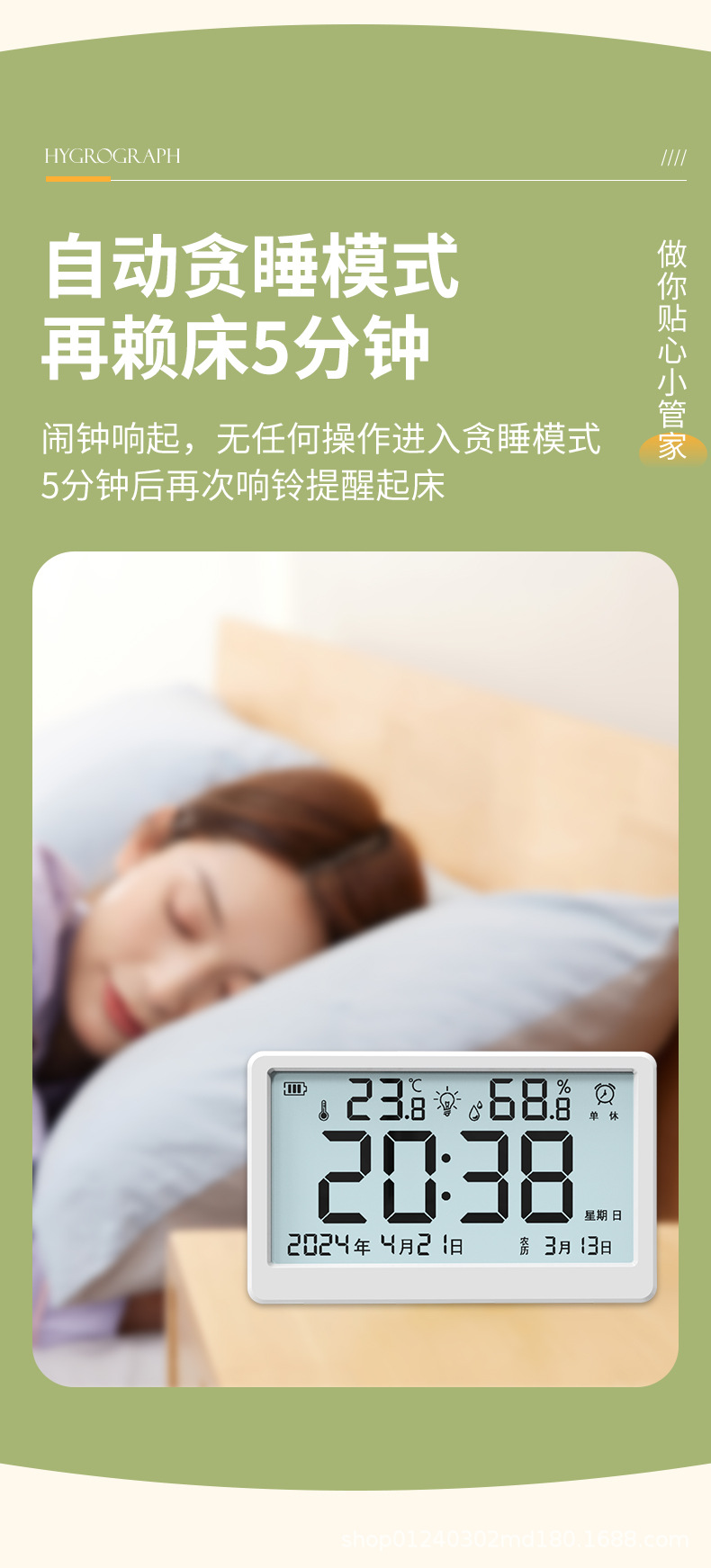 ?情?_12.jpg