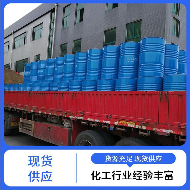 尚维供应 丙酮缩甘油 100-79-8中间体 增塑剂工业级现货