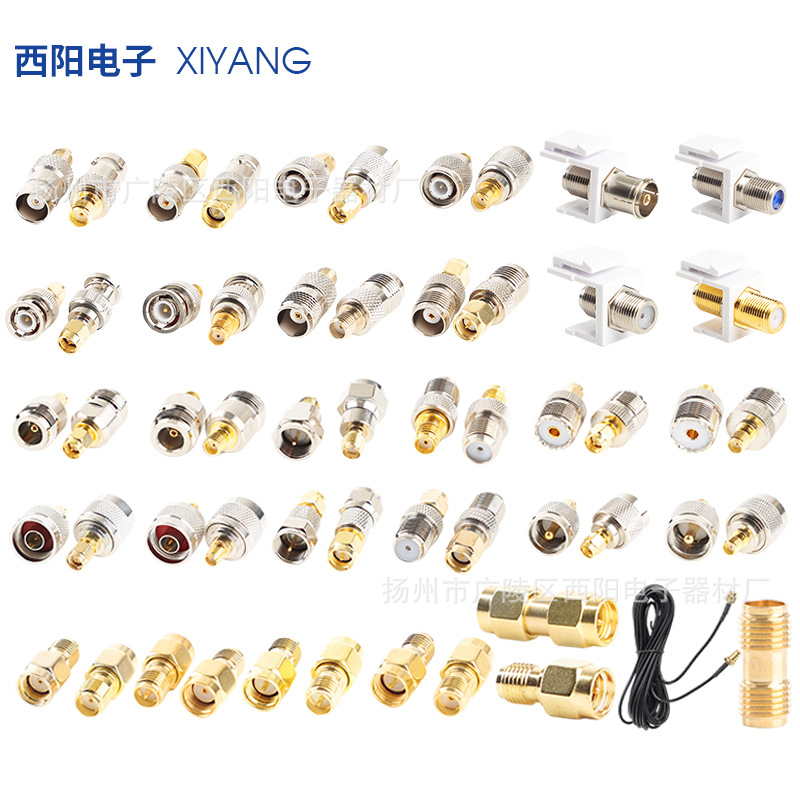 SMA-JJ公头转母头 SMA-KK/JKW天线转接头 射频连接器双通公转母