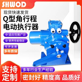 球阀;蝶阀;执行机构