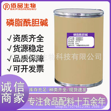 ��֬��đ�| ʳƷ�� �I�B������ ������֬