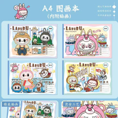 创意新款拉布布A4图画本卡通小学生绘画本可爱带贴纸素描本子批发