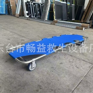 Manufacturer Wholesale Portable Rescue Stretcher Fire Rescue Stretcher Disaster Relief Stretcher for Transferring Injured Personnel Lightweight