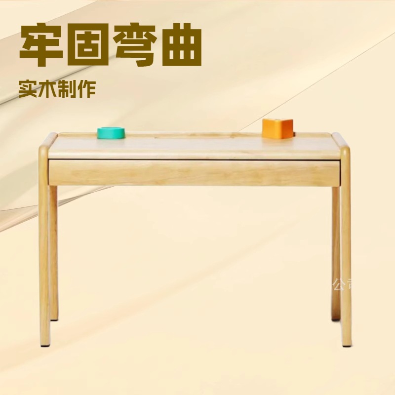 Kindergarten Kidsren's Solid Wood Table and Chair Set Learning Art Table Dining Table Painting Table Rectangular Pine Oak Table and Chair