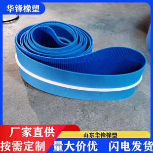 pu/pvcֱ�l�y���lݔ�͎���������ƫԴ�^�S�������挧�l����ӹ�