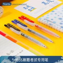 ������Ʒ305S�������ԹP�W��0.5mm��������ԇˢ�}�P��ϵ�oӡ���l