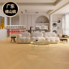 �V�|��ɽ����ƴľ�y�u800X800ȫ�����Z�q���޿͏d�شu����ʽ����