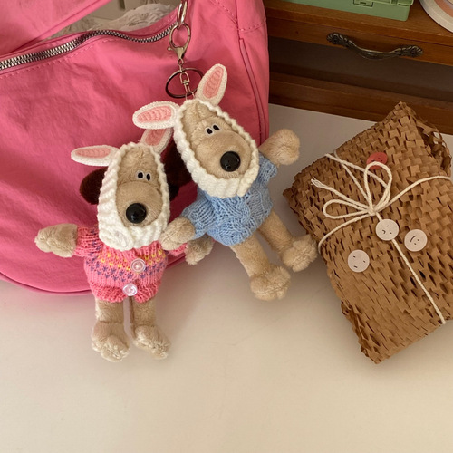 Same style as Xiaohongshu. Cute bunny ears puppy keychain. Pilot repair hook can be changed into couple bag pendant gift.