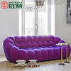 France Roach Fabric art Bubble sofa designer originality Arc Football Network Star Same item Bubble