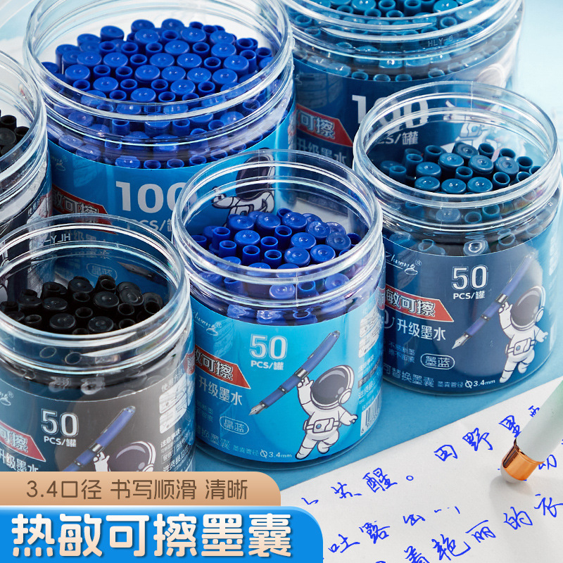 Wholesale Barrel Pen Ink Blade 3.4 Caliber Universal Replacement Erasable Crystal Blue Primary School Student Black Thermal Ink Blade Wholesale Barrel Pen Ink Blade 3.4 Caliber Universal Replacement Erasable Crystal Blue Primary School Student Black Thermal Ink Blade