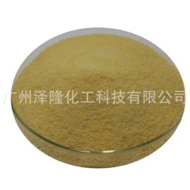 其他生物化工;硫酸盐;选矿药剂