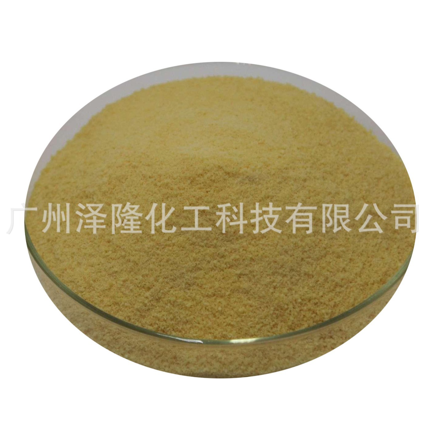 供 橙皮甙98%陈皮甙柚甙桔皮甙橙皮提取物营养强化用桔皮苷可出口