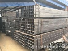 ��h�؅^ �ڷ��ܴ�ڏ� ��Ƥ���� 40*40  �ɼӹ��и� �gӭ���