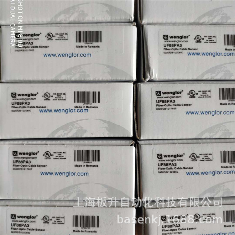 UF88PA3 WENGLOR现货供应传感器正品
