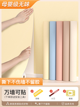 ��ĸ�뼉��������ճ��ˮ�������ⷿ���᠝�����ڼ���ȹ�ڳ��b�