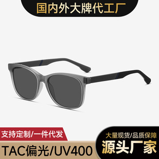 ������ʿ�r�з����T��ī�R6804�����\�����RTR90������ƫ��̫��R