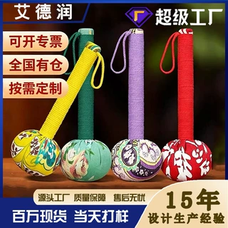 艾草锤diy手持养生锤纯手工艾灸棒敲打经络按摩锤伴手礼厂家批发