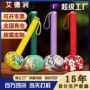 经络纯手工手持养生按摩锤