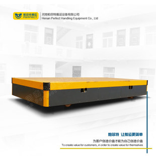 50t Iron Belt Mobile Railless Flat Car Steel Belt Transfer Electric Forklift Truck 85 Tons Industrial Electric Flat Car