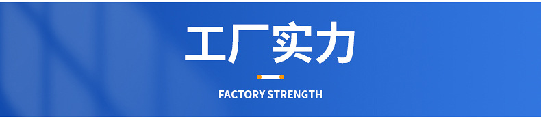 涂布试验机详情_20