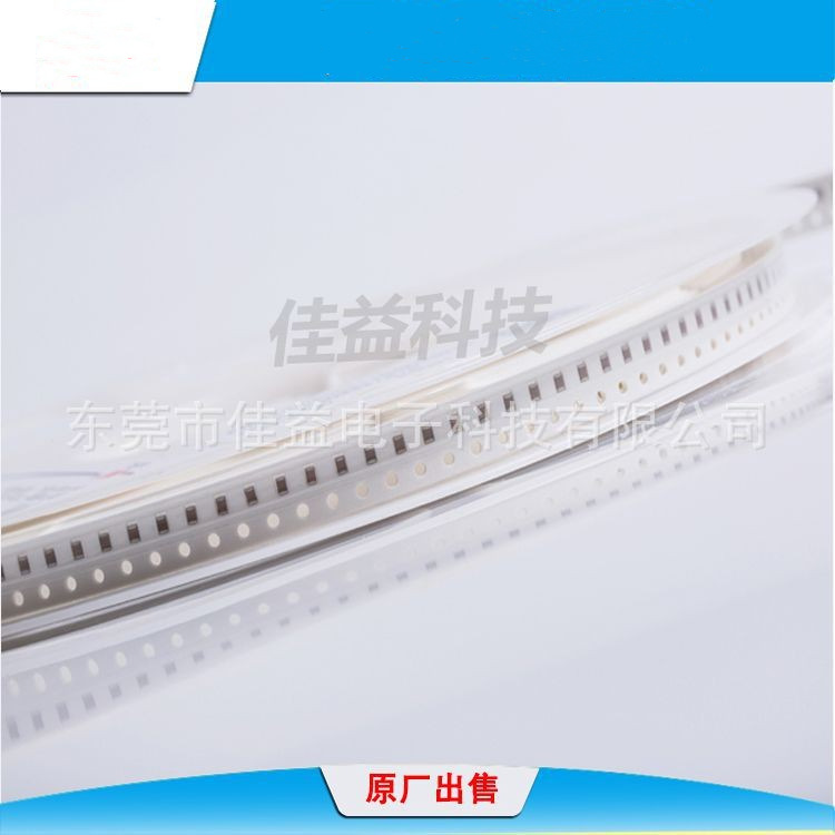 SMD电容 三xing 0603/1608 2.2uF6.3V原厂产品 CL10A225MQ8NNNC