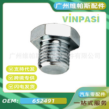 ��܇�������m��춚W���͵ך������ݽz������˨94027565 71739255