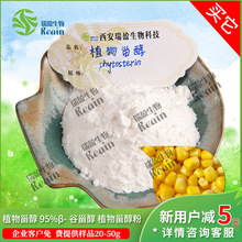 ֲ���޴� 95% &beta;-���޴� ���޴� �����޴� �����޴�   ֲ���޴���