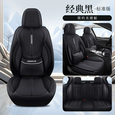 Universal seat cover – Dropshipping, Exported to Amazon - classic-black-standard-edition-universal-for-five-seats