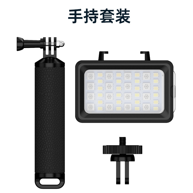 Luz de relleno para vídeo submarino Sea Frog, luz de fotografía adecuada para cámara de acción Gopro DJI Action5, resistente al agua hasta 40 metros