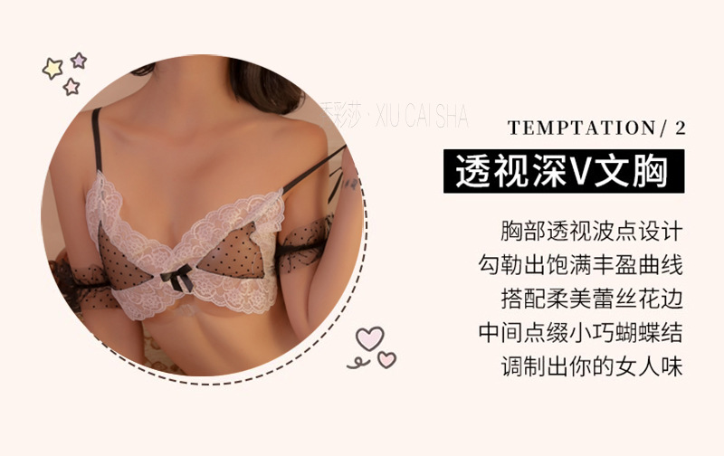 Bunny Girl Lingerie Set with Lace See-Through Top, Polka Dot Detail and Black Stockings — detail image 8