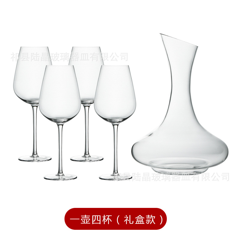 Una olla y cuatro tazas (Caja de regalo)