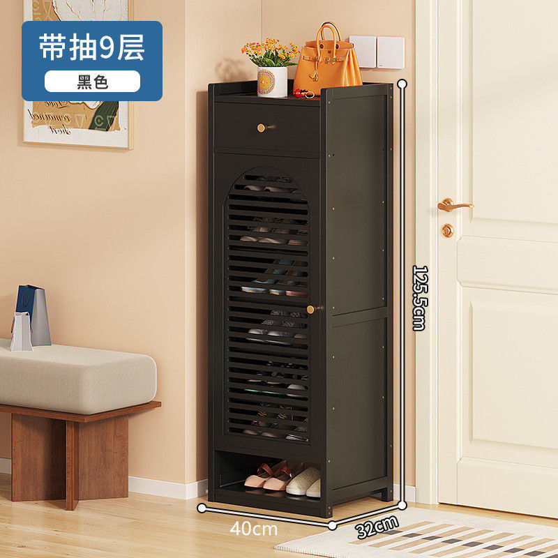 入户门外鞋柜单门小户型带门窄款高立式家用进门口长30宽40cm鞋架|undefined