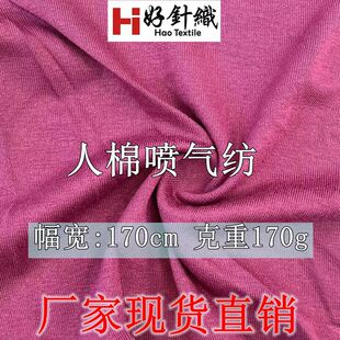 �º�ᘿ� �F؛���އ��⼏���� ���N�д������ޏ���ᘿ��� 170g