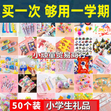 ��ͯ���նY���׃��@��ͯ��������С�YƷȫ��С�W��������ߪ�Ʒ